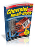 Chevrolet Small-Block Parts Interchange Manual - Rev Ed