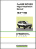 Range Rover Repair Operation Manual 1970-1985