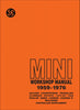 Mini Workshop Manual (Australian Version Supplement)