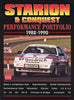 Starion &amp; Conquest Performance Portfolio 1982-1990