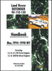 Land Rover Defender 90-110-130 Owner's Handbook 1994-1998