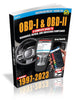 OBD-I & OBD-II: A Complete Guide to Diagnosis, Repair & Emissions Compliance