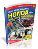 High Performance Honda Builders Handbook Vol 2